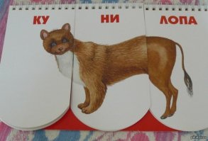 пельмешки из