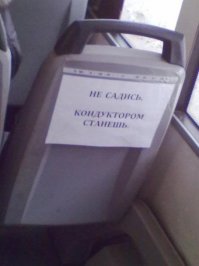 Да что там происходит