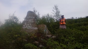 Вот мои несколько фоток. Качество так себе, камера телефона затёрлась в кармане. Да и сама камера гавно...