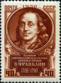 Гражданская война Севера и Юга  в лицах