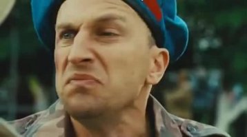 Рыба снайпер