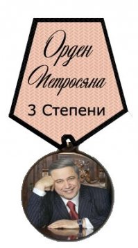  Короткие истории из серии - "это придумать нельзя"