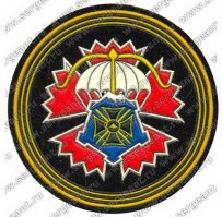 Или вот официальная нашивка 22-й бригады.