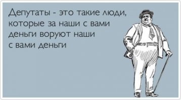 МВД планирует изменить закон о пьяном вождении 
