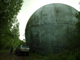 И вот "обманный" шар. 
Для введения в заблуждение спутников противника. :)