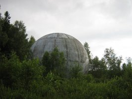 И вот "обманный" шар. 
Для введения в заблуждение спутников противника. :)