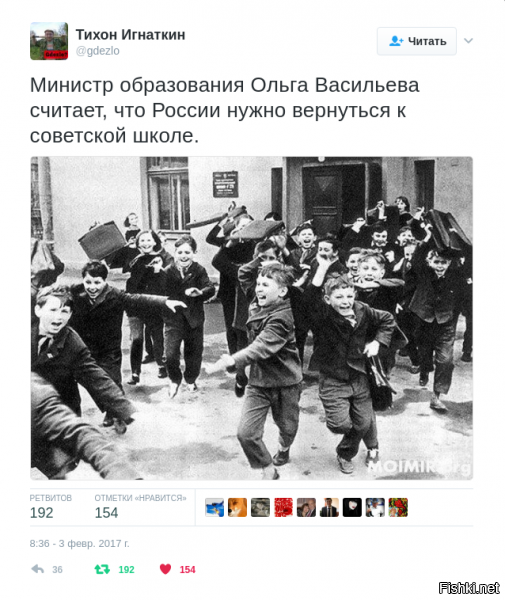 Не знаю как вы, товарищи, а я лайкнул. Ибо мне это по душе. :)