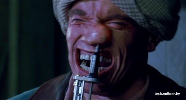 Извлечение чипа при увольнении