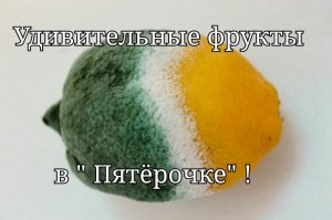  17 крутых фотографий, которые способны вас удивить