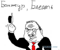 Новый шлагбаум на выезде из двора