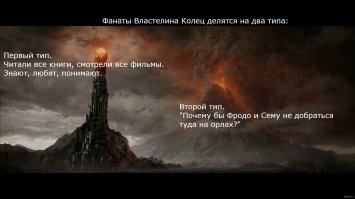 12 подвигов, которые ничего в сюжете фильма не изменили (13 фото)