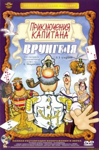 А я еще добавлю