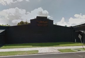 Обман!!! Стою как дурак у в хода в 13th Gate, никто не открывает!