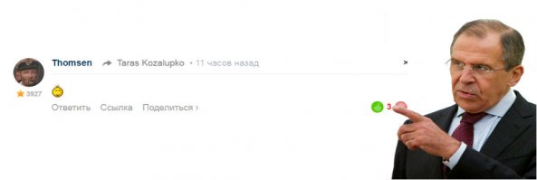 Может прав Сергей Викторович? (ц)
безусловно!