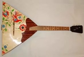 Нумер-1 я не понял где Мишика ????