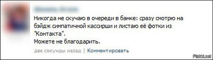  Лучшие комментарии прошедшей недели