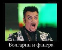  Как создаются необычные деревянные скульптуры Дэвида Кноппа