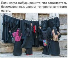 Иранские модницы, которые вас удивят 