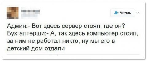 Вот этого не видел. Ажно прослезился, сцук..