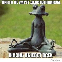  Канадец нашел новый способ обогащения с помощью прямой кишки