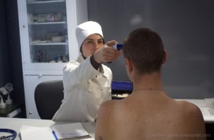 Залет. Не окантован