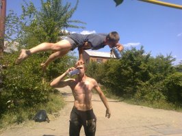 Да что там происходит