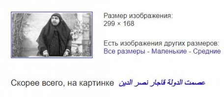 Гугл говорит, что: