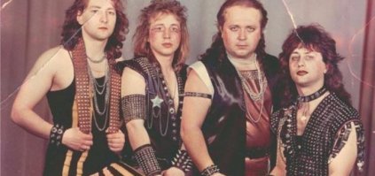 А как же Вепри суицида?