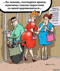  Гифки дня