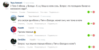  Не хочешь получать идиотские советы - не делись с идиотами своими проблемами