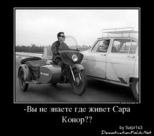 Тел Хранители... Закрыть от пули