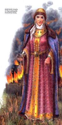 Древние. Славянская княжна Ольга (внучка Путина) по наущению своего деда повелела собрать атомную бомбу, начинённую воробьями и голубями, в3ятыми и3 японского города Искоростень (префектура Токио). К лапкам птиц привя3ами тлеющий трут, пропитанный мельдонием и полонием.