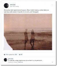  Лучшие комментарии прошедшей недели