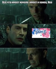 Попробуй увернись от ЭТОГО))