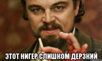  В Индонезии живет черный петух, у которого даже мясо черное