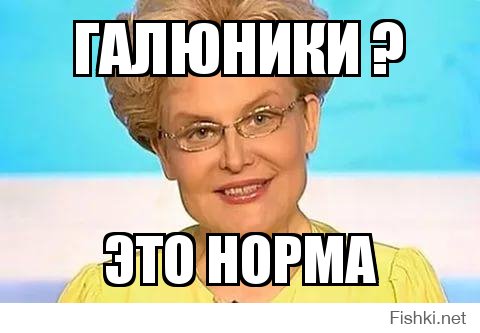  Эта девушка, путешествуя автостопом, перепробовала уже практически все виды транспорта