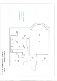 Квартира-траснформер в Нью-Йорке: 5 комнат на 36 кв метрах
