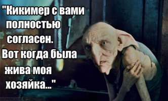Чем сейчас занимаются актеры, сыгравшие студентов Хогвартса в «Гарри Поттере»