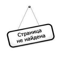 ахренеть! целый один демотиватор в посте!!!!! конечно минус...