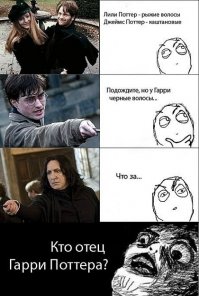 Чем сейчас занимаются актеры, сыгравшие студентов Хогвартса в «Гарри Поттере»