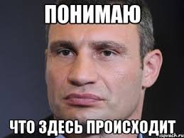  18 самых интересных страниц Википедии!