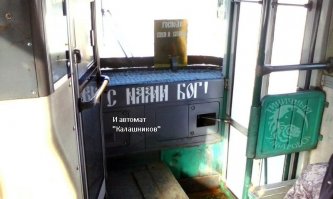 Ну не дружу я с фотошопом ....