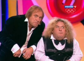 Да что там происходит