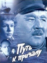 Росомаха не Солнышко, всех не обогреешь. (с)