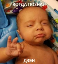 Фотоподборка за 07.02.2017