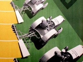 только для тех кто в теме