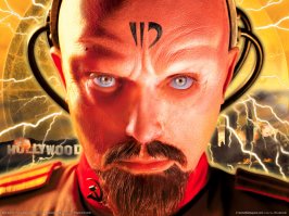 А где этот чел?