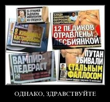  18 самых интересных страниц Википедии!