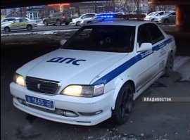 Обычные полицейские тачки Владивостока