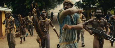 через 5 - 7 лет